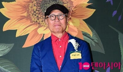 '백반기행' 허영만, 감사패 받았다…건강상 이유로 대리 수상