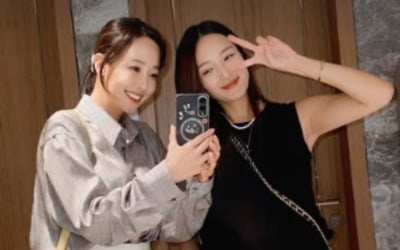 '애셋맘' 소유진, 첫 출산 앞둔 김민경 응원…"26년 된 친구"