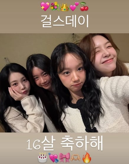 혜리가 걸스데이 완전체 사진을 공개했다. / 사진=혜리 SNS