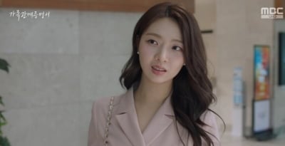 '가족관계증명서' 악녀, 알고보니 유인나·최미나수 식구였다…인플루언서 빌런 존재감 각인