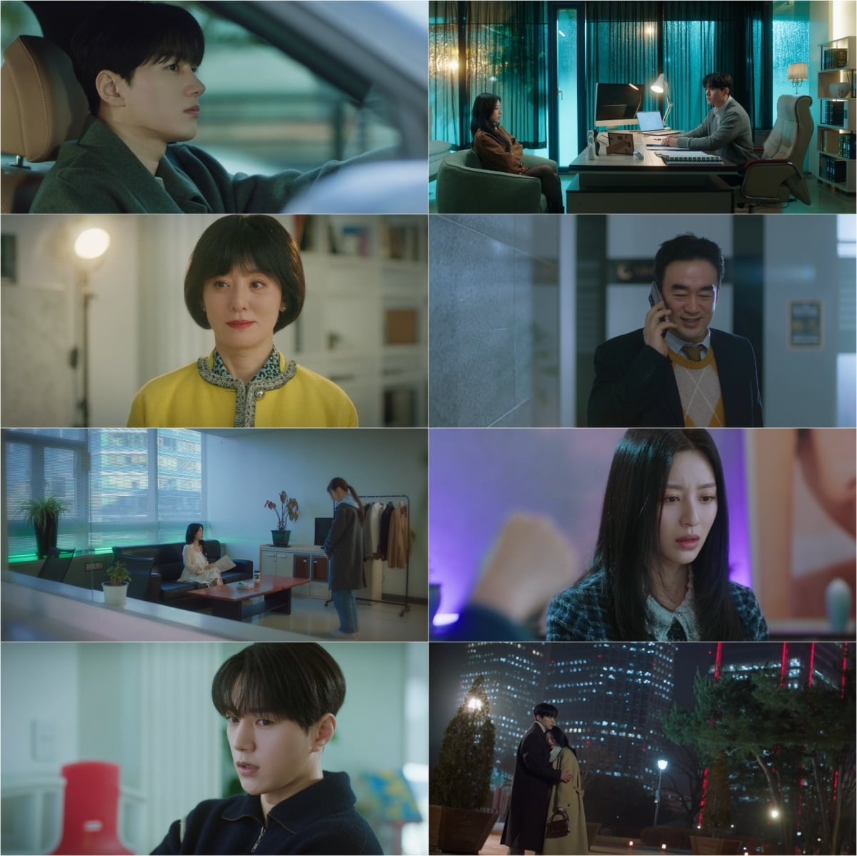 '공감세포'가 첫 주 방송에서 인물들의 관계와 사건을 둘러싼 의문을 남겼다./ 사진 제공 : 라이프타임 토일드라마 