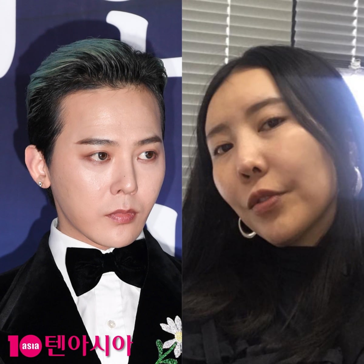 지드래곤, 권다미 / 사진 = 텐아시아 사진 DB, 권다미 SNS