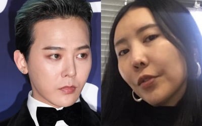 지드래곤, 3달 뒤 또 '조카 바보' 예약…'♥김민준' 권다미, 둘째 딸 임신 깜짝 발표