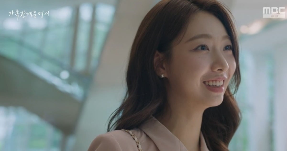 박솔라가 악역으로 강한 첫인상을 남겼다. / 사진='가족관계증명서' 방송 캡쳐