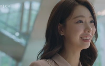 학폭 저질러 놓고 뻔뻔한 태도…박솔라, 악역 존재감 발산 ('가족관계')