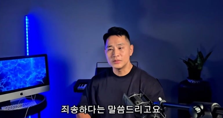 사진 = 유승준 유튜브 채널