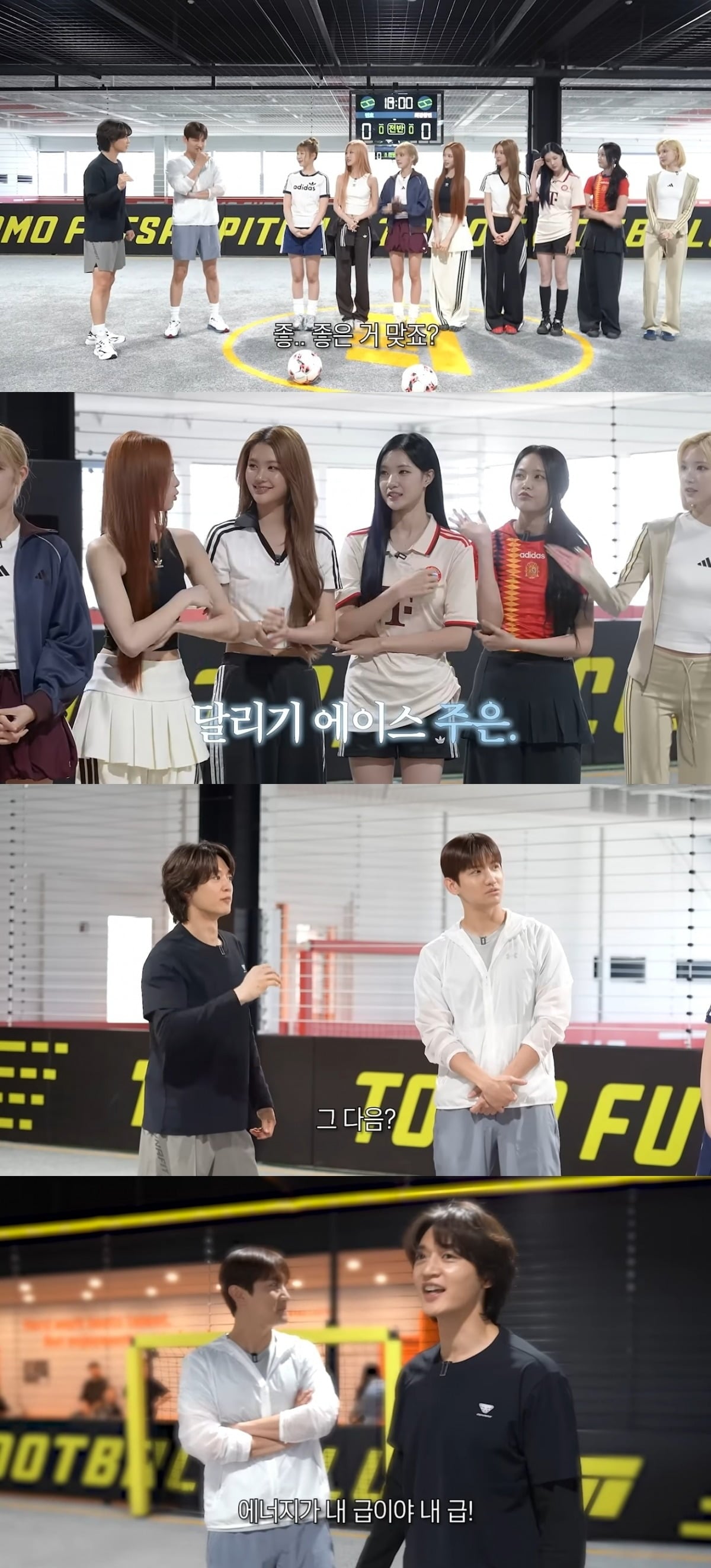 사진 = '최민호 MINHO' 유튜브 채널 캡처

