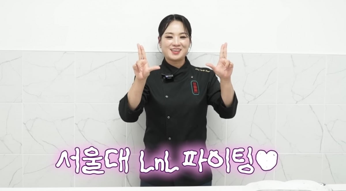 사진 = '칼있으마' 유튜브 채널 캡처
