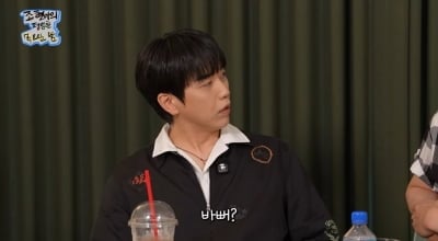 B1A4 신우X산들X공찬, 15년 장수 팀워크 비결 공개했다 ('목요일밤')