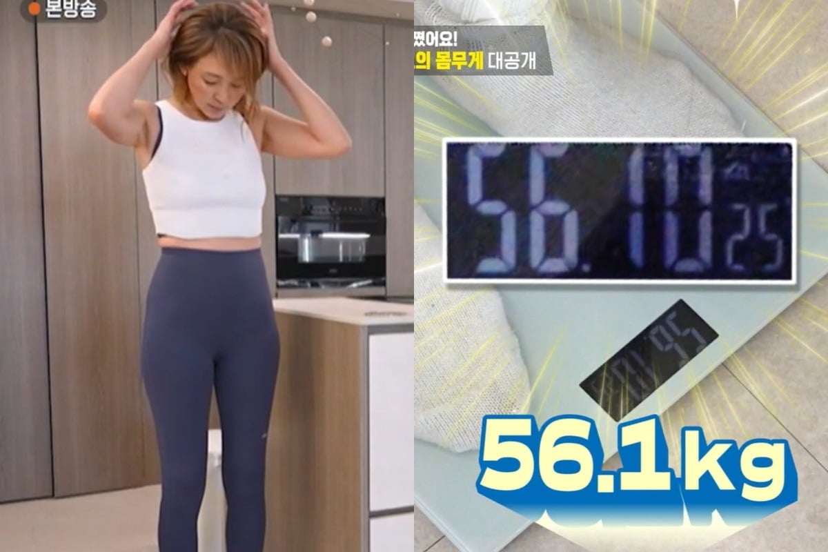 야노시호가 몸무게를 공개했다./사진제공=KBS