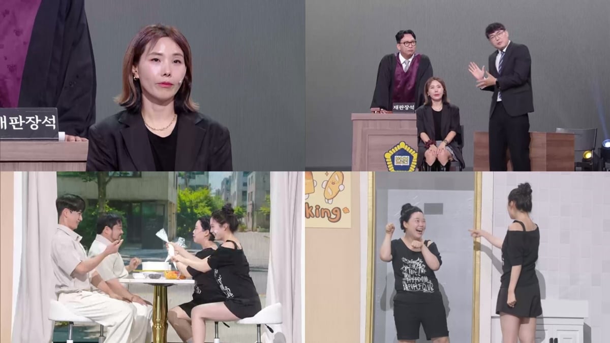  KBS2 '개그콘서트'에서는 신봉선이 '공개재판'의 피고로 출연한다. / 사진=KBS2 '개그콘서트' 제공