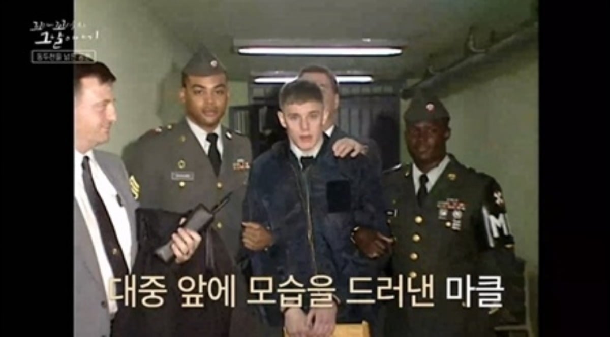 '꼬꼬무'가 동두천 살인사건을 조명했다. / 사진제공=SBS