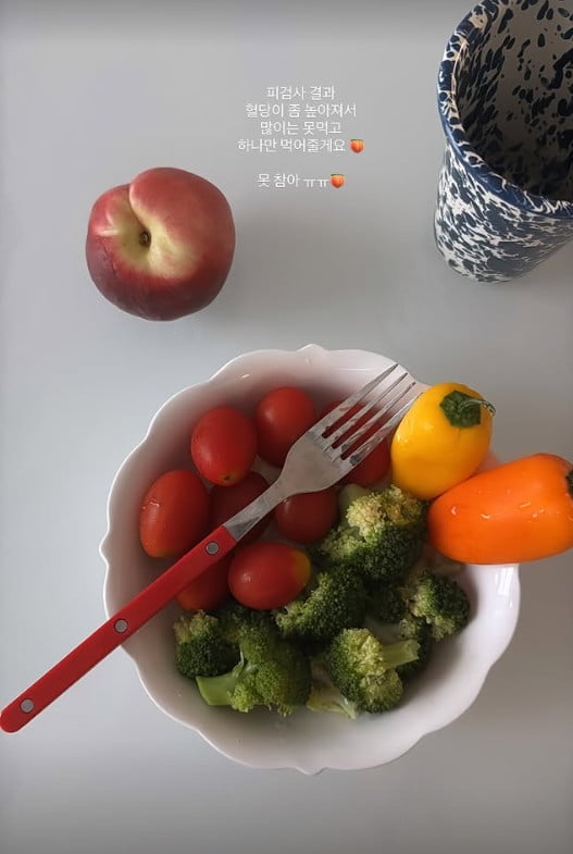 사진=이솔이 SNS