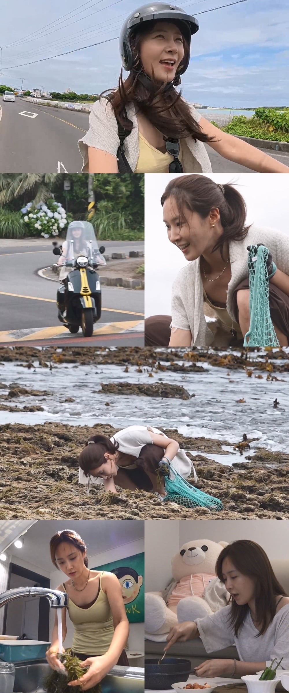 유리가 제주 일상을 공개한다./사진제공=MBC