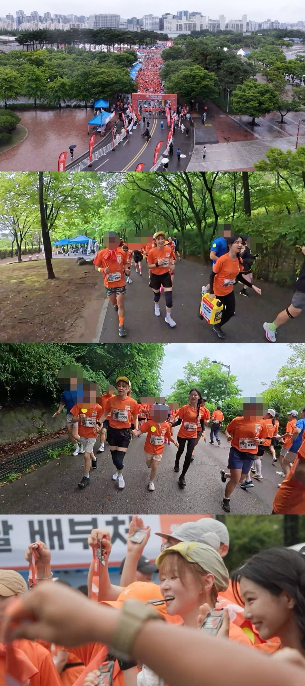 배우 최강희와 이세희가 기부 러닝에 함께 나선다./사진제공=MBC