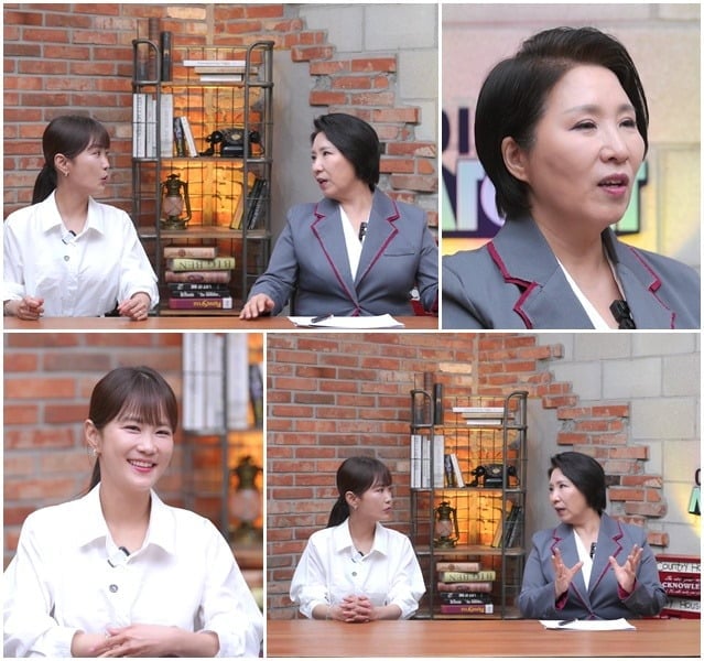 김지민이 차별 대우를 당했다고 밝혔다./사진제공=SBS Plus 