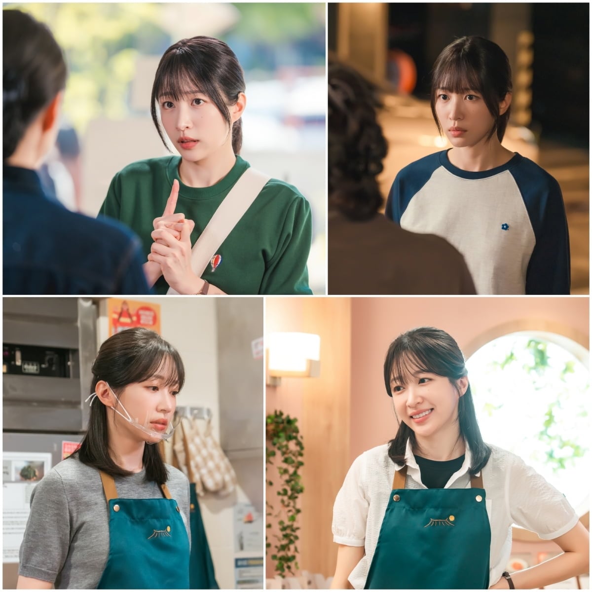 배우 안희연이 한규림을 향한 애정을 드러냈다. / 사진 제공: KBS 2TV 새 주말드라마 
