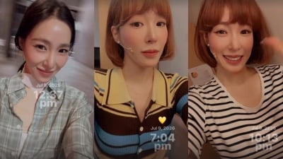 '변요한♥' 티파니 영, 이제 퇴근시간 보고까지…거듭되는 시간 인증