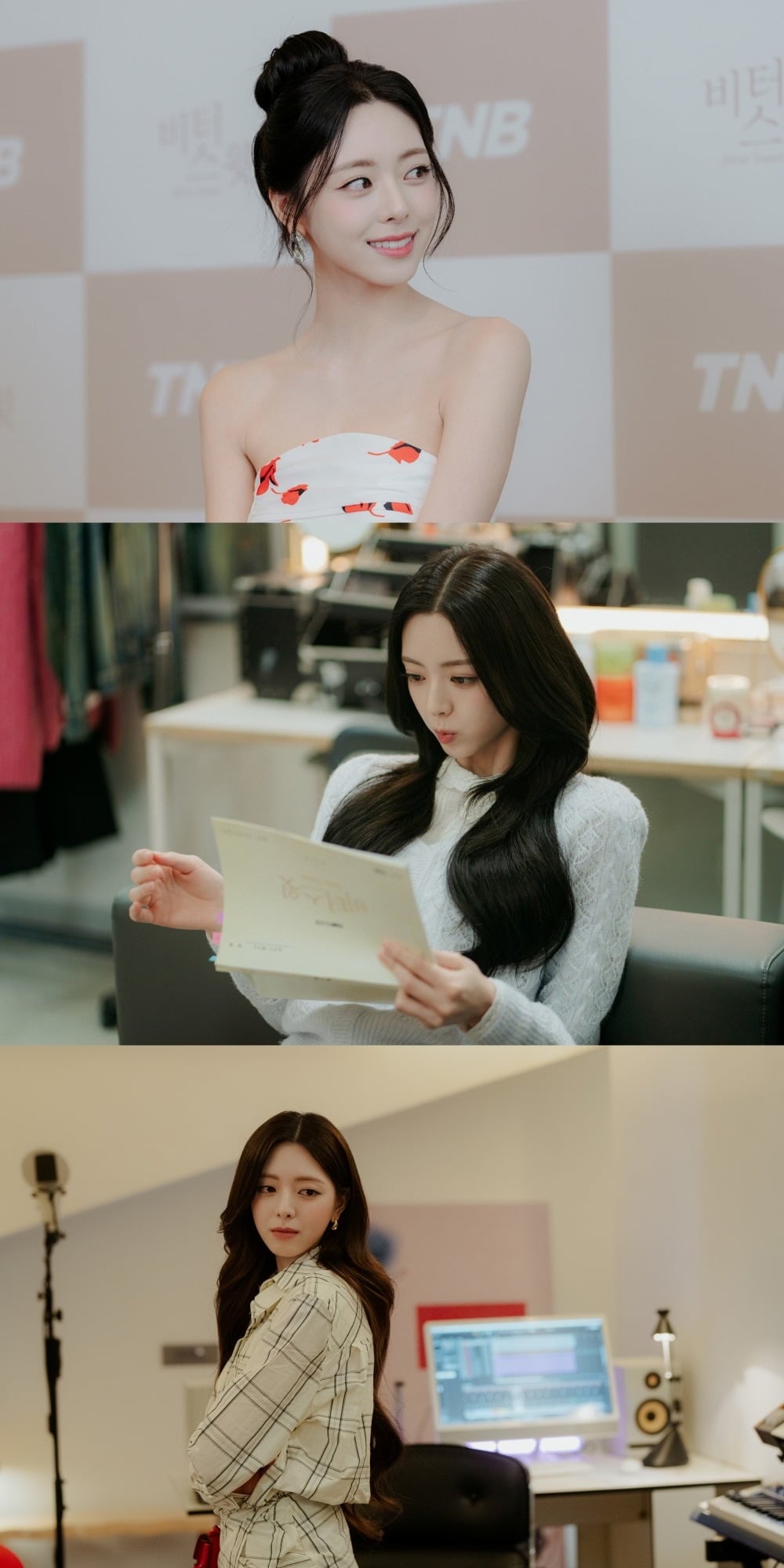 그룹 있지 멤버 유나는 극 중 윤초이 역을 맡았다. / 사진 제공=tvN