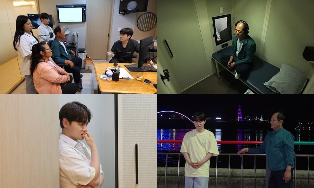 가수 박서진이 아버지와 함께 병원을 찾는다. / 사진제공=KBS 2TV '살림남'