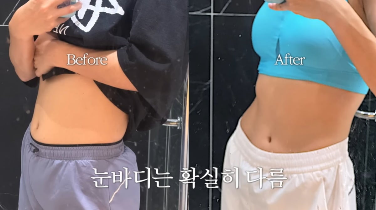 김민지가 '솔로지옥5' 촬영 당시 몸매를 되찾기 위해 24시간 다이어트 챌린지에 도전했다./사진=김민지 유튜브 화면 캡처