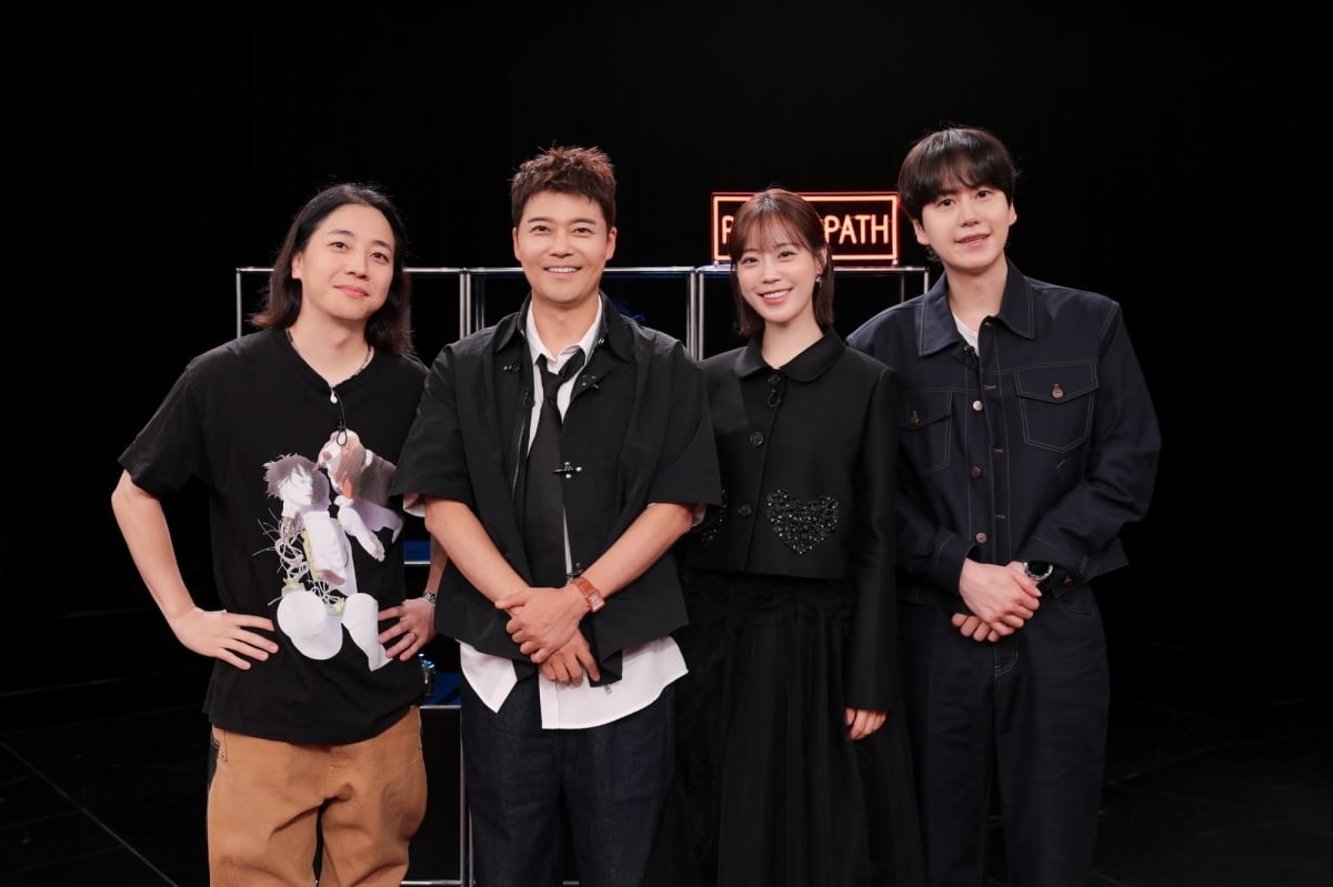 사진=MBN·SBS Plus '내가 만난 사이코패스'