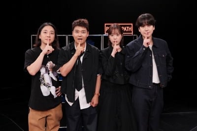 '스릴러 마니아' 전현무도 인정했다…반전에 예방 효과까지, 차별화 내세운 '내사패' [종합]