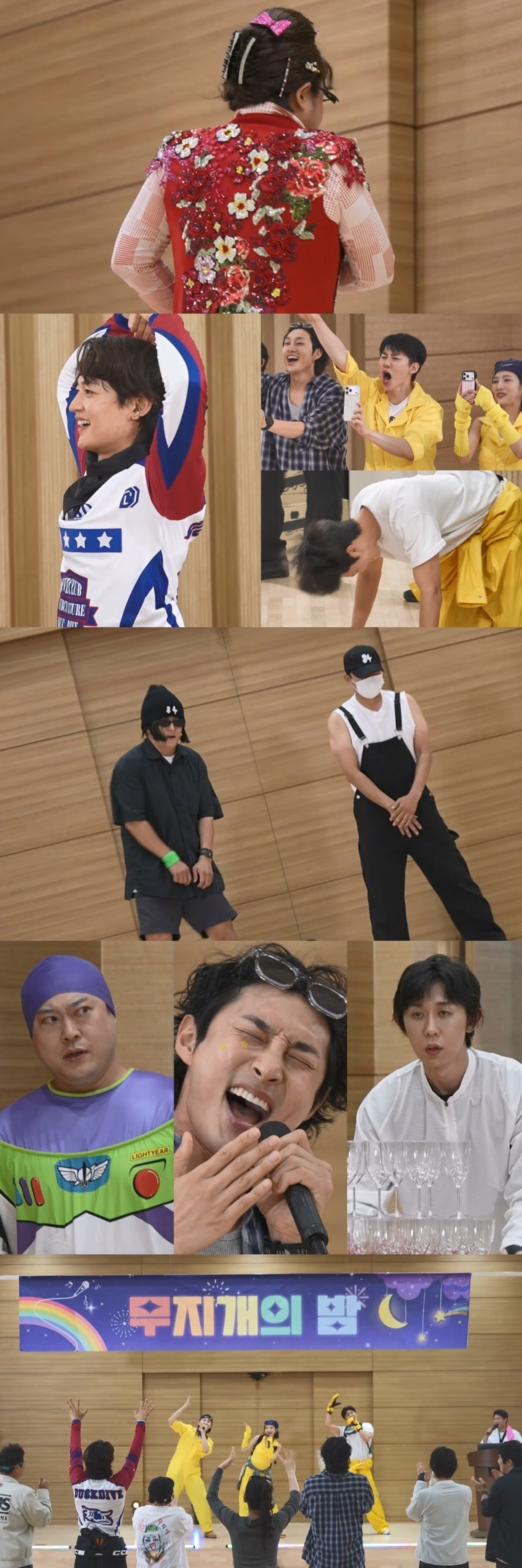 '나 혼자 산다'가 매주 금요일 밤 11시에 방송된다. / 사진제공=MBC