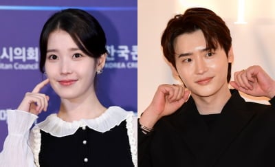 아이유·이종석, 4년 연애 마침표