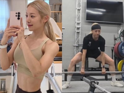 심으뜸, 체지방량 겨우 6kg의 레깅스핏…하루 운동 세 탕 '멸치 근육몬'