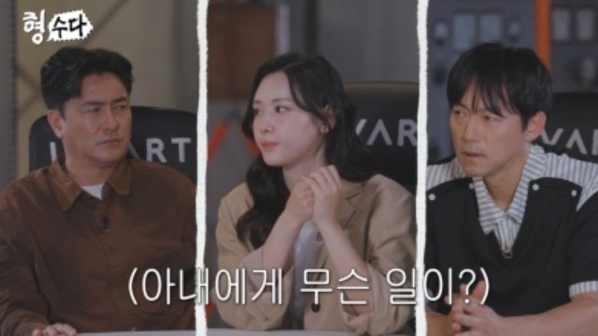 김남일이 참혹한 범행을 듣고 분노한다. / 사진제공=E채널