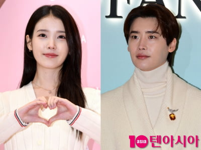 공개 고백으로 시작된 아이유·이종석, 공식석상서 한동안 조용하더니 4년 만에 결별