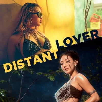 트와이스 지효, 글로벌 아티스트와 호흡 맞췄다…'Distant Lover' 발매