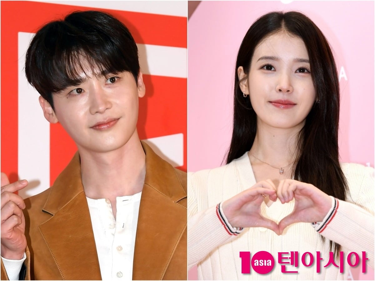 아이유와 이종석이 결별했다. / 사진=텐아시아 DB