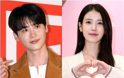 아이유·이종석, 결별설 일축 1년 만에…공개 연애 마침표