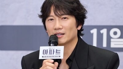 '김부장' 언급은 없었다…지성, JTBC 사태 후 첫 출격 "은근히 섹시해" ('아파트') [종합]