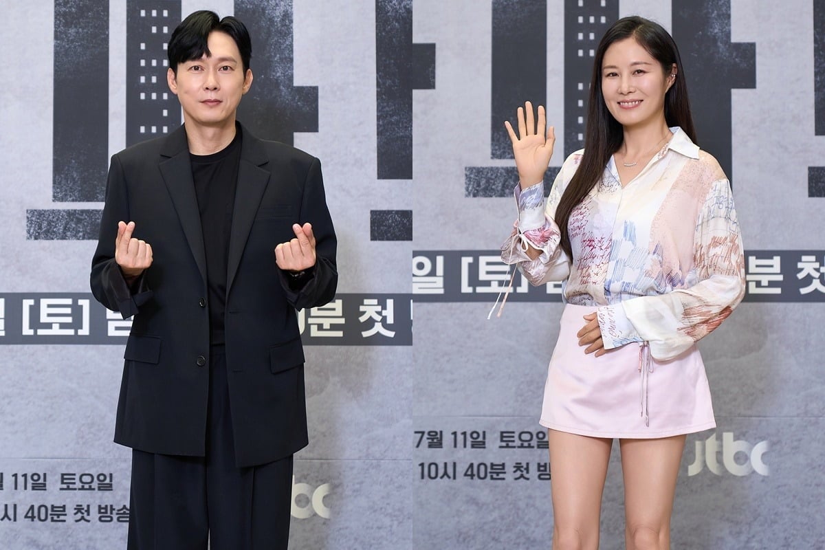 박병은, 문소리가 '아파트' 제작발표회에 참석했다./사진제공=JTBC
