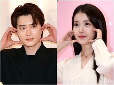 연예계 대표 커플 또 깨졌다…정경호·최수영 결별 한 달 만에 아이유·이종석도 4년 연애 마침표