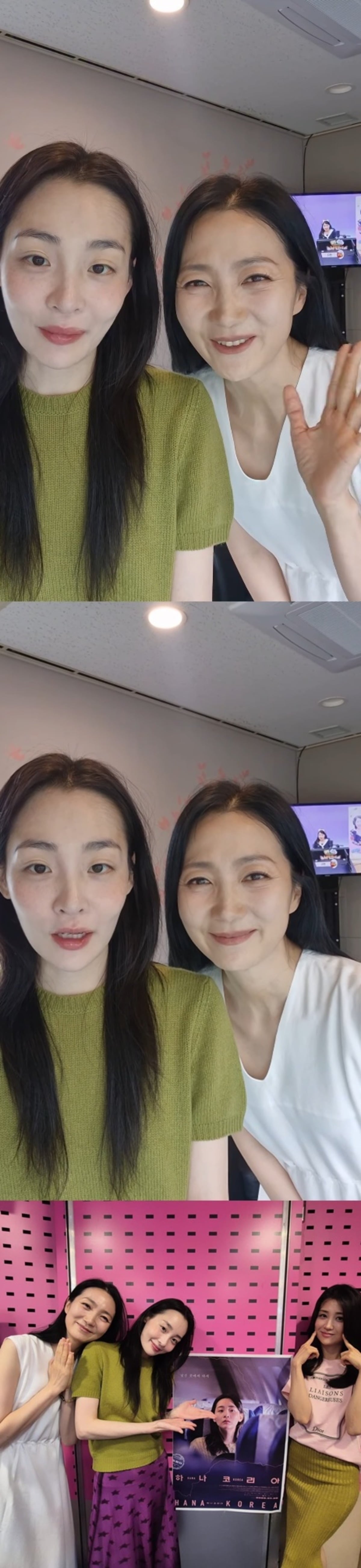 배우 김민하(30)가 녹음을 즐긴다고 밝혔다./사진=SBS 파워FM