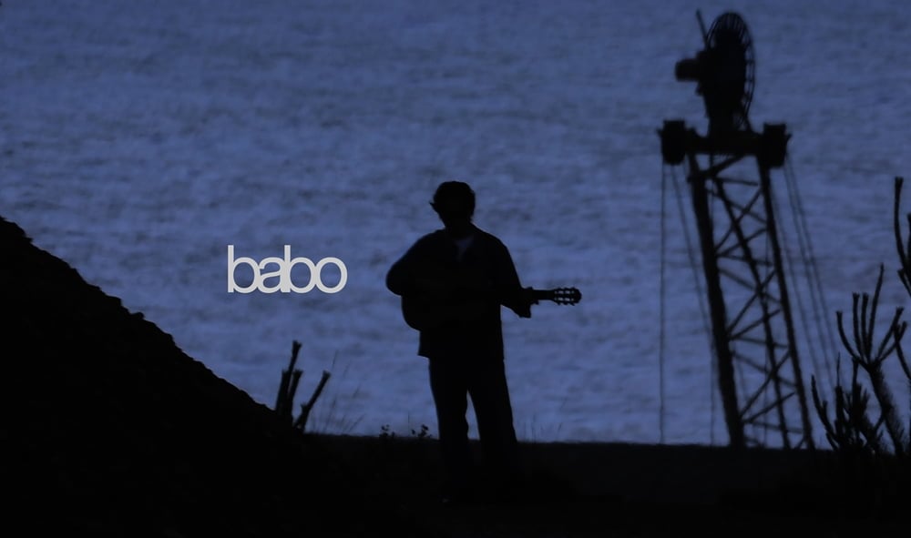 wave to earth August Album Release "bad pieces" pre-single "babo" / WAVY