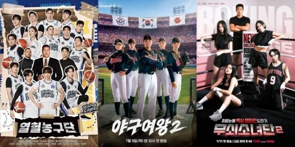 '열혈농구단2', '야구여왕2', '무쇠소녀단3' 포스터 / 사진제공=SBS, 채널A, tvN