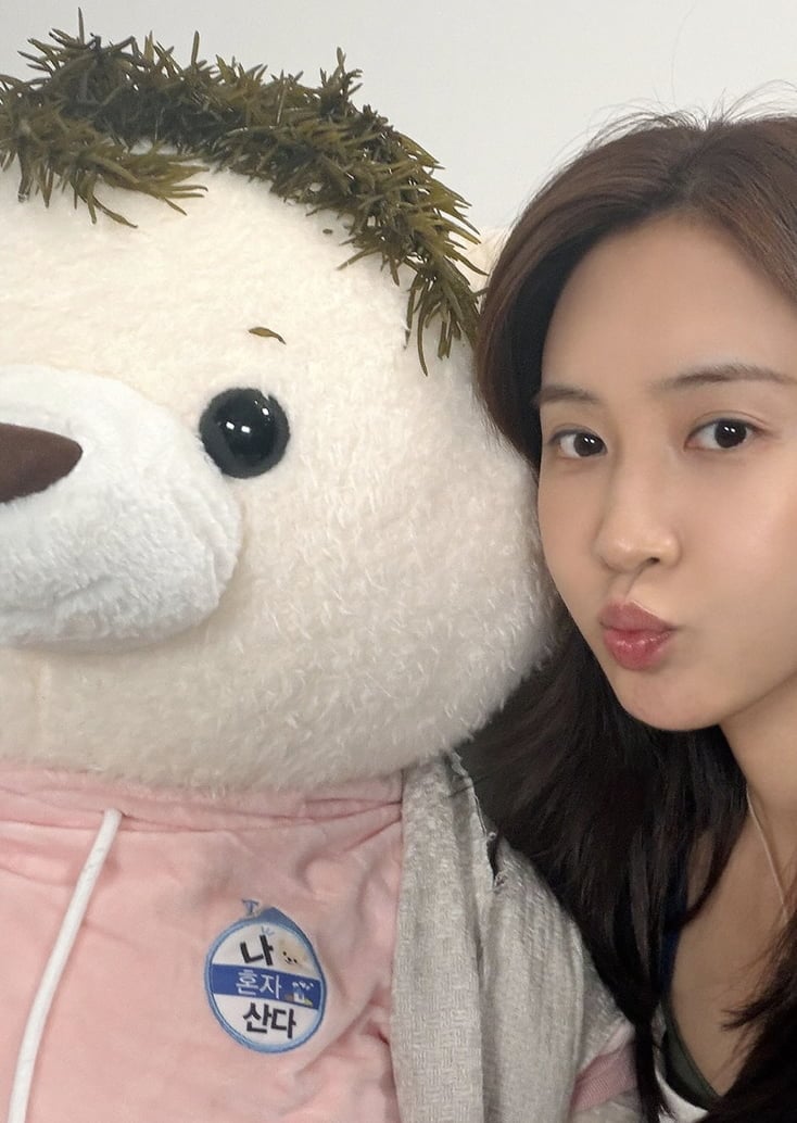 유리 / 사진 = 유리 SNS