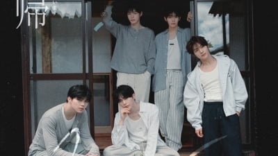 제로베이스원, 일본 컴백 예열…첫 콘셉트 포토 공개