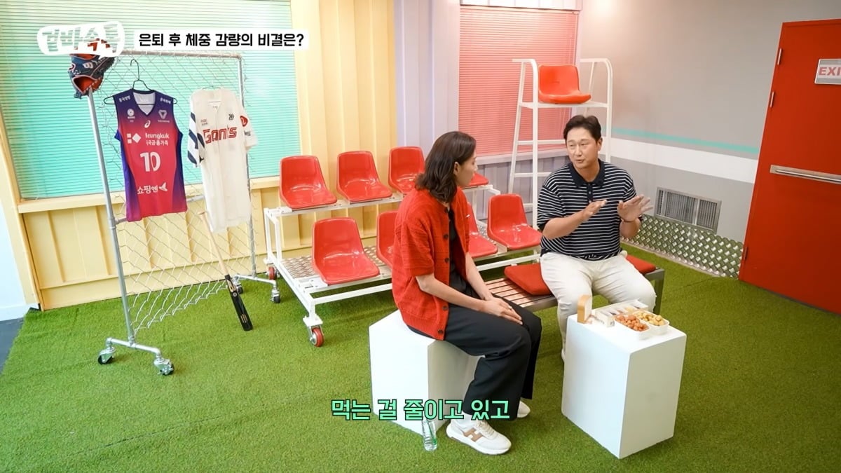 사진 = 유튜브 채널 '식빵언니 김연경'