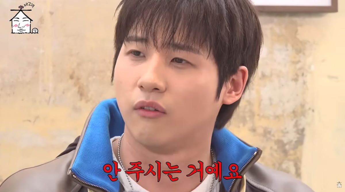사진=유튜브 '집대성'