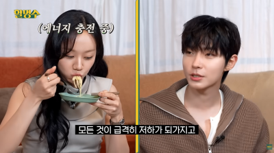 혜리 "중고 거래로 선물 사주는 애인? 싫다" ('할명수')