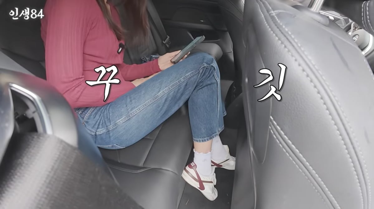 사진=유튜브 '인생84'