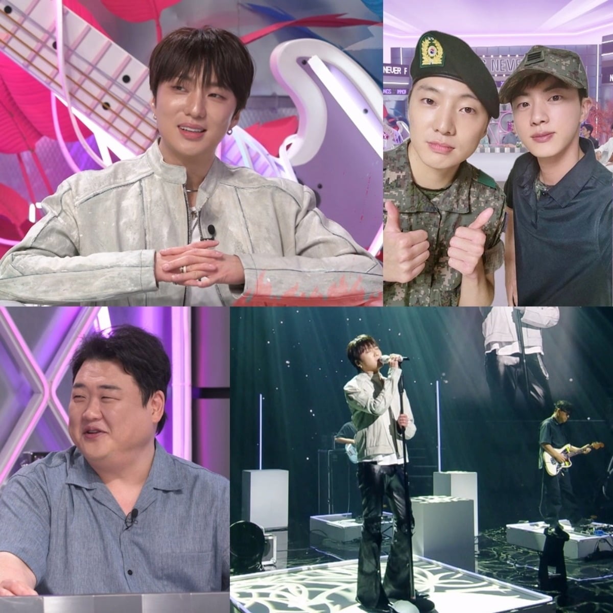 사진 = KBS2TV '불후의 명곡' 