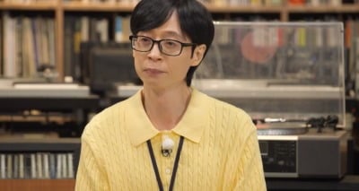 유재석, 또 일냈다…나영석 꺾고 시청률 1위, 첫회부터 눈물 바다 '최고 4.8%' ('해투')[종합]