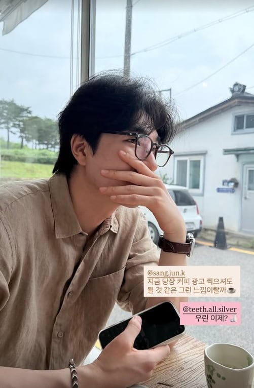 사진 = 31기 경수 인스타그램